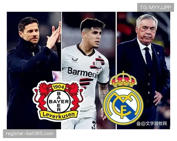 皇马对阵中下游球队失分过多，稳定性不足暴露短板